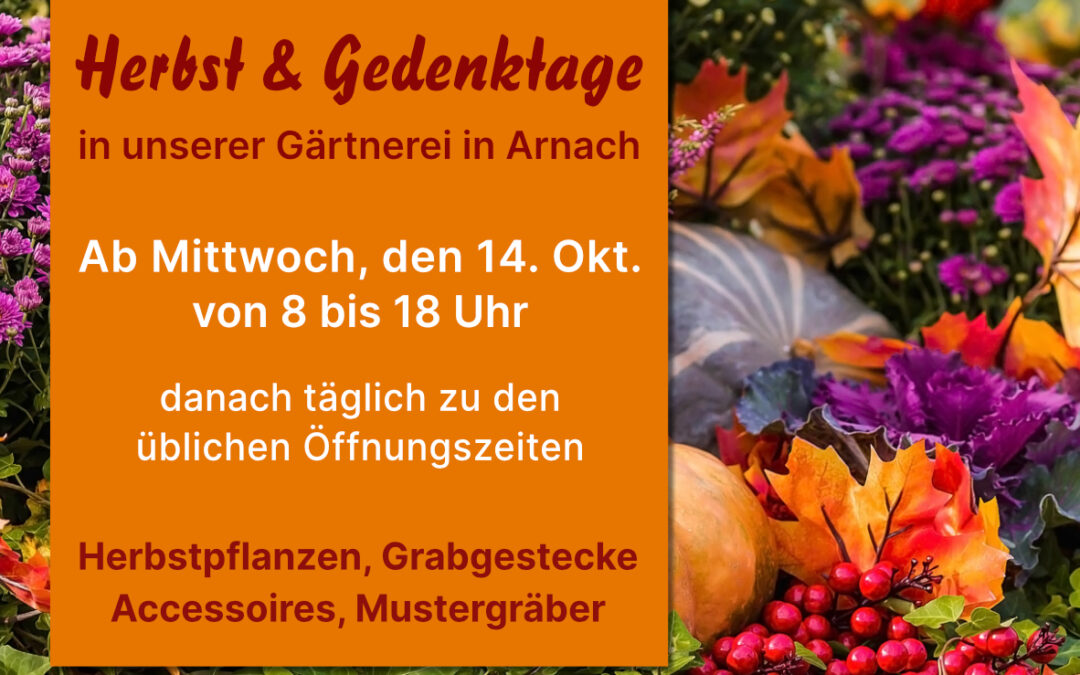 Ausstellung zu den Herbst- und Gedenktagen ab 14. Oktober